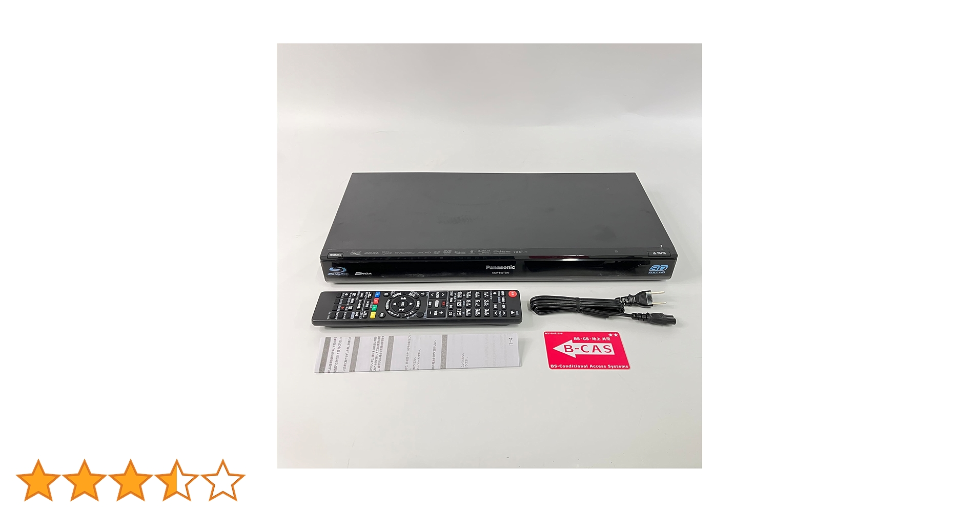 しっかり動作品！パナソニック DMR-BWT500 DVD ブルーレイ 録画機 パナソニック 500GB 2チューナー ブルーレイレコーダー ブラック